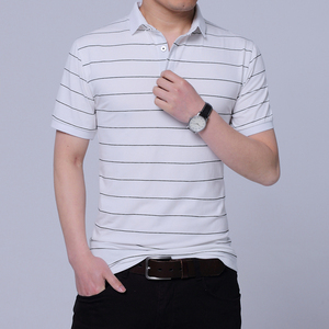 <span class=keywords><strong>T</strong></span>-<span class=keywords><strong>Shirt</strong></span> con colletto combinato a colori e Design Polo con marchio da uomo a righe orizzontali 100 <span class=keywords><strong>t</strong></span>-<span class=keywords><strong>Shirt</strong></span> con <span class=keywords><strong>stampa</strong></span> in cotone pettinato - Product Image 3