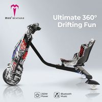 Scooter Eléctrico de Tres Ruedas para Niños, Precio Directo de Fábrica, con Batería de Litio, Control de 3 Velocidades, Bocina y Capacidad de Carga de 100 kg