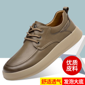 รองเท้าหนังลำลองผู้ชาย ส้นเตี้ย พื้นยาง ใส่สบาย สไตล์เดินเล่น ตกแต่งด้วยการเย็บสีดำ - Product Image 5