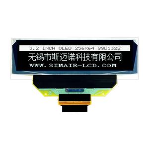 असली pmल्ड 3.2 इंच 34 पिन sd1322u1r1 256*64 lcd मॉड्यूल सीरियल स्पा ग्राफिक वाला डिस्प्ले पैनल - Product Image 2
