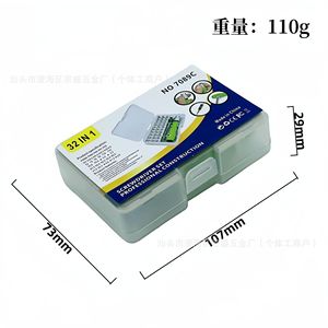 ชุดไขควง Lll 32 in 1 รุ่น 7089C เครื่องมือช่างมืออาชีพสำหรับซ่อมแซมและถอดประกอบอุปกรณ์อิเล็กทรอนิกส์ - Product Image 4