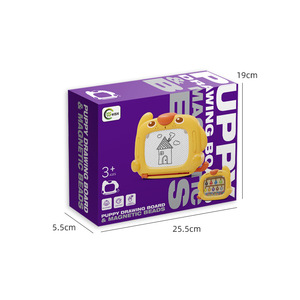 Tablero de dibujo magnético de dinosaurios, juego de laberinto de doble cara, juguete educativo para niños de 3 a 6 años, Unisex - Product Image 5