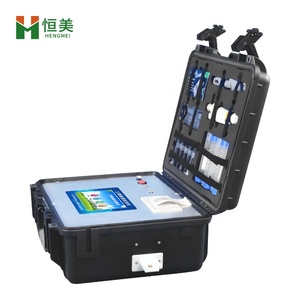 Estriol Olaquindox Metabolit Melamin Phenethanolamin Schnelltester für Lebensmittelsicherheit - Product Image 4