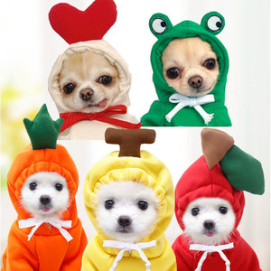 Gugou Dog Hoodie Fruit Costume Winter Pet <b>Clothes</b> Anti <b>Cat</b> Scratch Small To Medium Size - Product Image 1