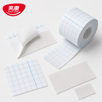 Rouleau de pansement médical non tissé à longueur flexible, coupé sur mesure pour les soins hospitaliers et à domicile, certifié CE Xiaokang Xk-008-7, désinfectant EOS