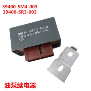 รีเลย์ ASS'Y 39400-SM4.SR3หลัก12V สำหรับอะไหล่รถยนต์ฮอนด้า - Product Image 4