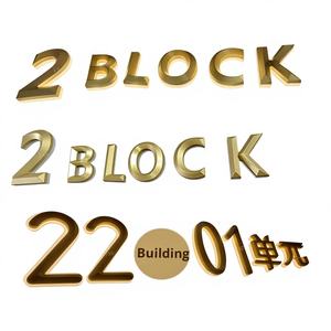 <span class=keywords><strong>Numero</strong></span> Civico/Indice di Piano SP01 in Ottone Massiccio Spazzolato e Placcato per Hotel, Immobili e Abitazioni, Montaggio <span class=keywords><strong>a</strong></span> Parete, Origine Guangdong - Product Image 5