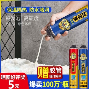 750 ml - Product Image 1