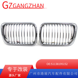 Grille chromée en plastique ABS pour pare-chocs avant BMW E36, remplacement pour Série 3 1997-1999, pièce de rétrofit et amélioration - Product Image 5