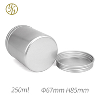 Boîtes en aluminium vides à visser en aluminium de 250g boîte en aluminium personnalisée petit boîtier rond en aluminium