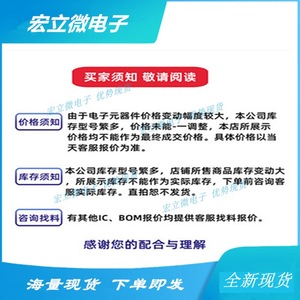 Condensateur SMD FengHua 0603 1uF 50V X7R 10% en bobine - Product Image 3