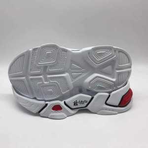 Calzado Deportivo Ligero Personalizable para Niños, con Suelas de Goma EVA, TPR y TPU Antideslizantes y Duraderas, Diseño Moderno, Semiacabado - Product Image 1