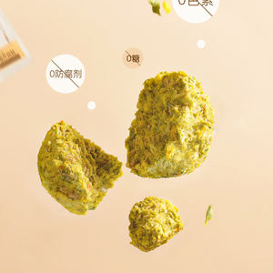 Délice de hamster à base de plantes: graines de fenugrec lyophilisées pour le plaisir de mâcher des nains, des Syriens et des <span class=keywords><strong>Roborovski</strong></span> - Product Image 3