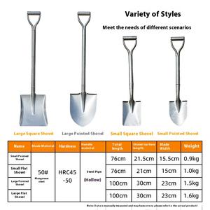<span class=keywords><strong>Pelle</strong></span> <span class=keywords><strong>en</strong></span> acier métallique de type poignée D de haute qualité avec poignée avec plaques d'acier spéciales - Product Image 6