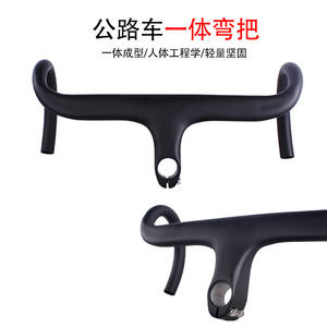 Manillar Integrado para Bicicleta de Carretera, Aleación de Aluminio, 28.6mm 380mm, Ligero, Hecho en China - Product Image 5