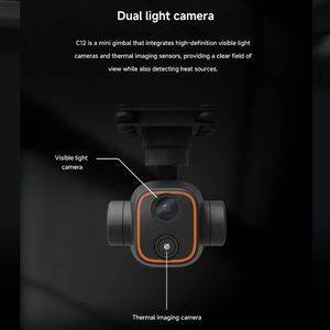 كاميرا تتبع ديناميكية SKYDRIOD C12 2K عالية الدقة من ثلاثة محاور مثبتة مزدوجة Skydroidht Gimbal - Product Image 4