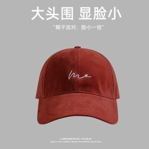 <b>Baseball</b> <b>Cap</b> Oversized 65cm <b>Large</b> Head Circumference Shade For Women Cotton Yarn Fashionable Lettering Japanese Korean Style - Product Image 4