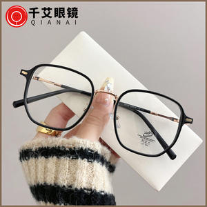 Lunettes de vue carrées Qianai L2-89008, verres PC extra larges, anti-lumière bleue, unisexes - Product Image 3