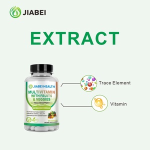 مكملات غذائية بالجملة، كبسولات متعددة الفيتامينات لدعم الهضم، كبسولات ألياف غذائية من الفواكه والخضروات، كبسولات بتصنيع حسب الطلب - Product Image 3