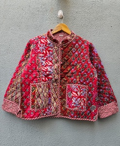 Veste Kantha matelassée en coton 100% indien, faite à la main, personnalisable, imprimé indien, style bohème, pour femme, manteau d'hiver - Product Image 1