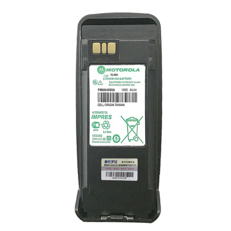 Wholesale original PMNN4069 IMPRES LI-ION 1400MAH FM ATEX battery for Motorola XPR6350 XPR6500 XPR6100 walkie talkie