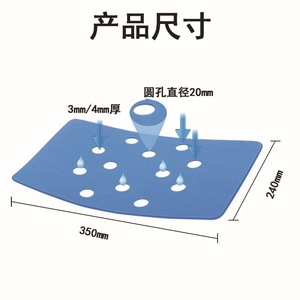Nouveau coussin de siège antidérapant Nine EVA, 350x240x3mm, adhésif pour chaise de douche, équipement de sécurité pour salle de bain - Product Image 2