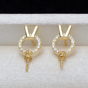 Juego de Anillos y Pendientes de Plata S925 para Mujer, con Diseño de Mariposa, Nudo, Perla y Bandeja Vacía 1352 - Accesorios de Joyería Personalizados - Product Image 1