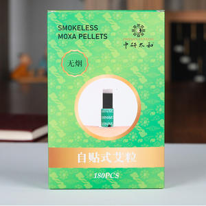 Patches de Moxabustão Mini Autoadesivos de Artemísia para Gestão da Dor - Product Image 2