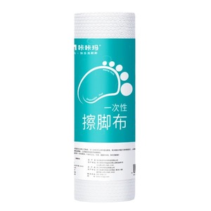 Kakama Disposable Foot Towels 25x25cm Non Woven Fabric High Absorbency For Foot Bath And Washing - Product Image 2