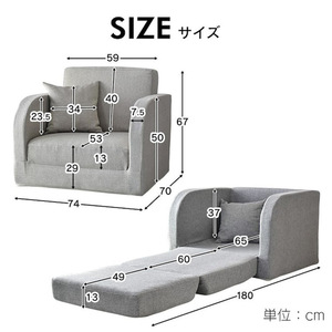 Canapé pour enfants Giving Tree, siège au sol extensible avec dossier pour enfants de 3 ans et plus - Product Image 5