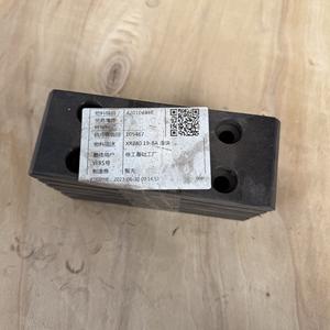 Repuestos para Maquinaria de Construcción XCMG, Válvula de Retención para Bomba de Concreto, Modelo Rotatorio XCMG 10049891 - Product Image 3