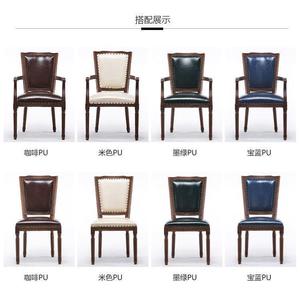 Chaise de salle à manger en bois massif de style américain, rembourrée, en chêne vieilli vintage, pour salle à manger - Product Image 4