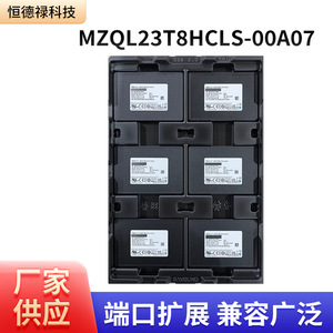 SSD Empresarial Samsung de 2.5 Pulgadas y 3.84TB con Arquitectura TLC Flash para Almacenamiento en Servidores - Product Image 5