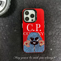 Élégante Coque Designer pour iPhone 16 15 14 13 12 11 8 XS Thème Islande en Matériau PC avec Étui Ceinture pour Téléphones Mobiles
