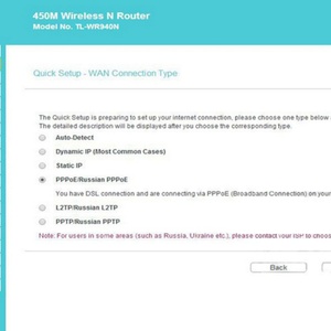 เราเตอร์ไร้สาย TPLINK รุ่น TL-WR940N ความเร็ว 450Mbps ระบบ Wireless N 2.4GHz 5 พอร์ต รุ่นภาษาอังกฤษ สำหรับใช้ในบ้าน - Product Image 6