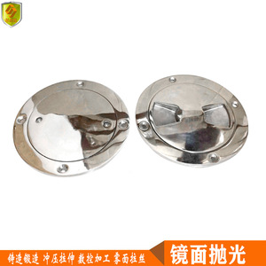 Wholesale Retail Stainless Steel Deck Disc 176mm <b>Marine</b> <b>Hardware</b> Accessories for Yacht Hatch and Handhole Cover for Boats - Product Image 4