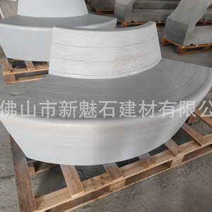 Nuevos Materiales de Construcción de Piedra UHPC, Banco Prefabricado para Árboles, Losa de Hormigón con Acabado Natural, Alto Rendimiento, Resistente a la Corrosión, para Exteriores - Product Image 3