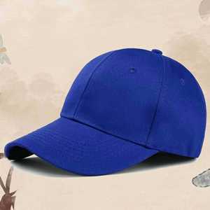 Design China BSCI Factory Wholesale Custom Logo Unisex <b>Plain</b> <b>Cap</b>,Low MOQ Blank Dad Hats,Men Women Cotton Baseball Hat - Product Image 2
