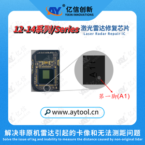 Herramientas de Reparación de Teléfonos Móviles AY, Cable Flexible para Cámara Trasera sin Soldadura, <span class=keywords><strong>LiDAR</strong></span> Gran Angular para <span class=keywords><strong>iPhone</strong></span> 12 - Product Image 2