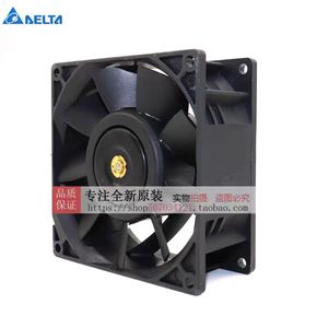 Ventilateur sans balais Delta PFB0924UHE 9 cm 24 V 1,22 A CC pour le refroidissement des onduleurs - Product Image 5