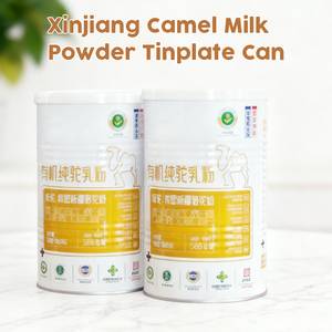 Lata de Leite em Pó de Camelo Personalizada Selada à Prova de Umidade Lata de Metal de Alta Qualidade para Alimentos com Logo Impressão - Product Image 4