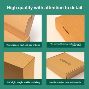 Square Foldable Three-Layer Extra Hard Corrugated Airplane Box Egg Packaging Logistics Packaging Printed Logo Stock Wholesale - Product Image 2