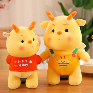 Peluche Personalizzabile <span class=keywords><strong>Super</strong></span> Morbido in Cotone PP, Cappello Giocattolo a Forma di Gattino Cartoon, Regalo di Compleanno per Bambini, Antistress, Imballato in Sacchetto OPP - Product Image 3