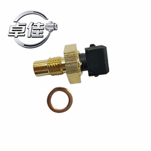 เซ็นเซอร์วัดอุณหภูมิ Zj รุ่น 3611014 E1300 สำหรับรถยนต์ Wuling Baojun Buick Excelle C14 Chevrolet พร้อมข้อต่อแบบ Quick Connect สำหรับวัดอุณหภูมิน้ำ - Product Image 5