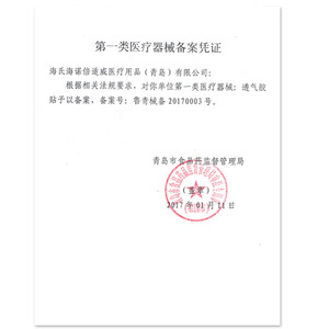 7cm7cm - Product Image 4