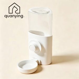 Bouteille d'eau anti-fuite <span class=keywords><strong>en</strong></span> forme de lune avec distributeur automatique par gravité, <span class=keywords><strong>en</strong></span> PET transparent de qualité alimentaire - Product Image 1