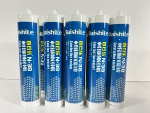 Keo tốt nhất giá rẻ nhựa Epoxy nhựa pha lê rõ ràng gương Silicone dính Polyurethane phun bọt Silicone sealant hỗn hợp - Product Image 3