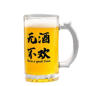 Venta al por Mayor de Vasos de Cerveza de Vidrio de 16 oz con Impresión UV y Logotipo Personalizado, Vaso Reutilizable para Refrescos y Cócteles, Vaso de Cerveza para la Copa Mundial - Product Image 6