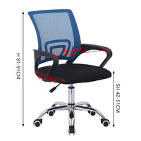 Chaise de bureau ergonomique pivotante en maille dorée avec accoudoirs, dossier haut réglable, moderne et élégante, confortable, robuste, marron, modèle LJ2