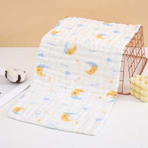 Serviettes pour bébé 20*50CM 100% coton Imprimé animal Serviette douce pour le visage Mouchoir Serviettes d'alimentation - Product Image 6